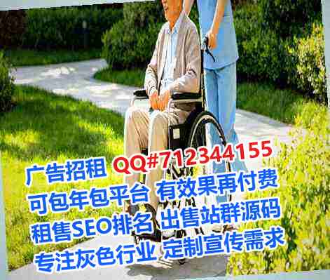瑞昌代怀物流事务所